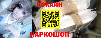 бутират Рязань