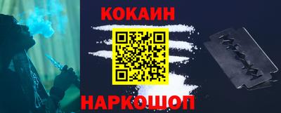 бутират Рязань