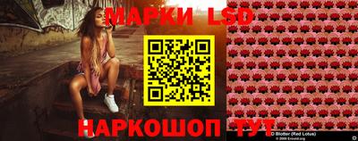 бутират Рязань