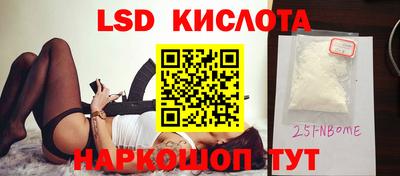 МДМА Свободный