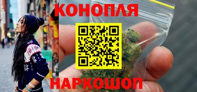 бутират Рязань