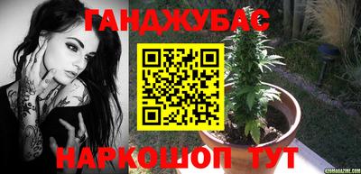мяу мяу мука Рузаевка