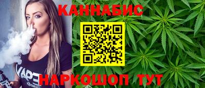 мяу мяу мука Рузаевка