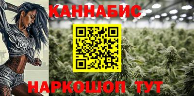 spice Рыбинск