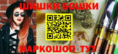 spice Рыбинск