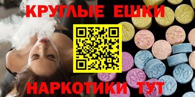 мяу мяу мука Рузаевка