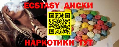 spice Рыбинск