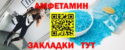 мяу мяу мука Рузаевка