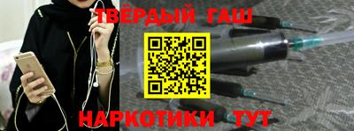 spice Рыбинск