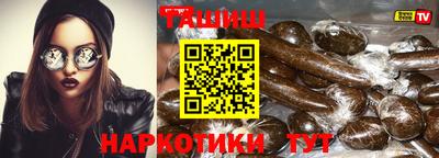 spice Рыбинск