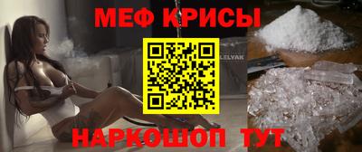бутират Рязань